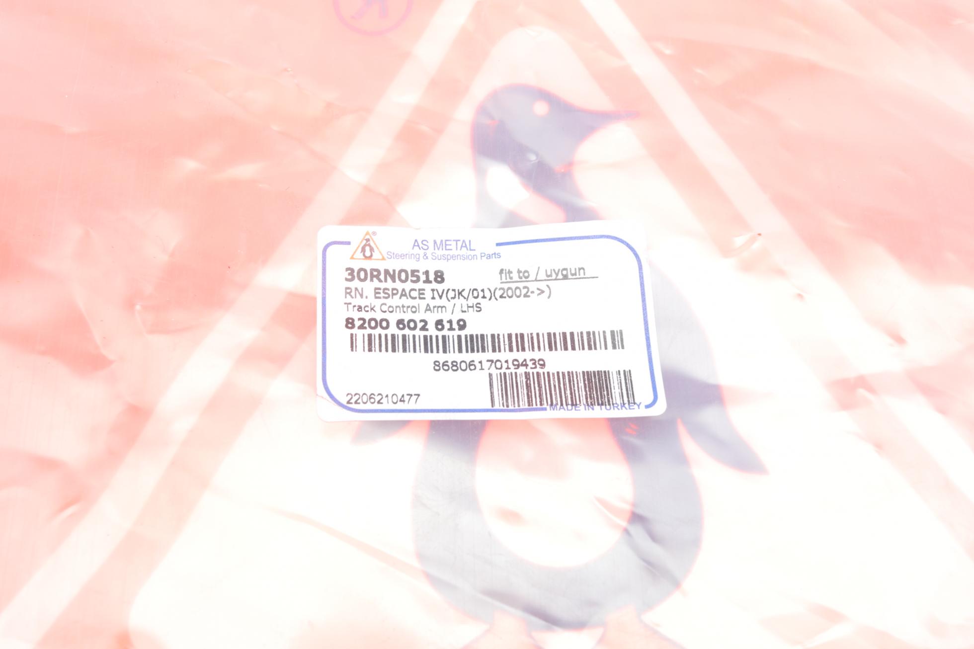 30RN0518 AS METAL
